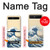 S2790 Hokusai Under The Wave off Kanagawa Hülle Schutzhülle Taschen für Samsung Galaxy Z Flip 5G
