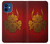 S0820 Samurai Mask Helmet Hülle Schutzhülle Taschen für iPhone 12 mini