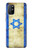 S2614 Israel Old Flag Hülle Schutzhülle Taschen für OnePlus 8T