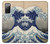 S2389 Hokusai The Great Wave off Kanagawa Hülle Schutzhülle Taschen für Samsung Galaxy S20 FE