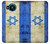 S2614 Israel Old Flag Hülle Schutzhülle Taschen für Nokia 8.3 5G