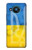 S3006 Ukraine Football Soccer Hülle Schutzhülle Taschen für Nokia 8.3 5G