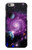 S3689 Galaxy Outer Space Planet Hülle Schutzhülle Taschen für iPhone 6 6S