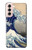 S2389 Hokusai The Great Wave off Kanagawa Hülle Schutzhülle Taschen für Samsung Galaxy S21 5G