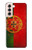 S2973 Portugal Football Soccer Hülle Schutzhülle Taschen für Samsung Galaxy S21 5G