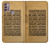 S2513 Mother Teresa Anyway Quotes Hülle Schutzhülle Taschen für Motorola Moto G30, G20, G10