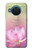 S3511 Lotus flower Buddhism Hülle Schutzhülle Taschen für Nokia X20