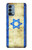 S2614 Israel Old Flag Hülle Schutzhülle Taschen für OnePlus Nord N200 5G