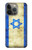 S2614 Israel Old Flag Hülle Schutzhülle Taschen für iPhone 13 Pro Max