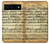S2667 The Fowler Mozart Music Sheet Hülle Schutzhülle Taschen für Google Pixel 6