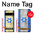 S2614 Israel Old Flag Hülle Schutzhülle Taschen für Google Pixel 6 Pro