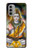 S2287 Lord Shiva Hindu God Hülle Schutzhülle Taschen für Motorola Moto G51 5G