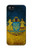 S3858 Ukraine Vintage Flag Hülle Schutzhülle Taschen für iPhone 5 5S SE