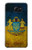 S3858 Ukraine Vintage Flag Hülle Schutzhülle Taschen für Samsung Galaxy S6 Edge Plus