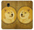 S3826 Dogecoin Shiba Hülle Schutzhülle Taschen für Samsung Galaxy J3 (2018), J3 Star, J3 V 3rd Gen, J3 Orbit, J3 Achieve, Express Prime 3, Amp Prime 3
