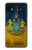 S3858 Ukraine Vintage Flag Hülle Schutzhülle Taschen für Huawei Mate 10 Pro, Porsche Design