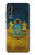 S3858 Ukraine Vintage Flag Hülle Schutzhülle Taschen für Huawei P20 Pro