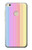 S3849 Colorful Vertical Colors Hülle Schutzhülle Taschen für Huawei P8 Lite (2017)