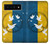 S3857 Peace Dove Ukraine Flag Hülle Schutzhülle Taschen für Google Pixel 6 Pro
