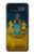 S3858 Ukraine Vintage Flag Hülle Schutzhülle Taschen für LG K51S