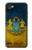 S3858 Ukraine Vintage Flag Hülle Schutzhülle Taschen für LG Q6