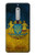 S3858 Ukraine Vintage Flag Hülle Schutzhülle Taschen für Nokia 5