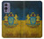 S3858 Ukraine Vintage Flag Hülle Schutzhülle Taschen für OnePlus 9