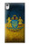 S3858 Ukraine Vintage Flag Hülle Schutzhülle Taschen für Sony Xperia XA1