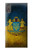 S3858 Ukraine Vintage Flag Hülle Schutzhülle Taschen für Sony Xperia XZ