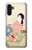 S0889 Japan Art Kimono Hülle Schutzhülle Taschen für Samsung Galaxy A13 4G