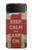 S0674 Keep Calm and Carry On Hülle Schutzhülle Taschen für Samsung Galaxy Z Flip 4