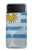 S2995 Uruguay Football Soccer Hülle Schutzhülle Taschen für Samsung Galaxy Z Flip 4