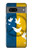 S3857 Peace Dove Ukraine Flag Hülle Schutzhülle Taschen für Google Pixel 7