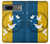 S3857 Peace Dove Ukraine Flag Hülle Schutzhülle Taschen für Google Pixel 7