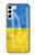 S3006 Ukraine Football Soccer Hülle Schutzhülle Taschen für Samsung Galaxy S23 Plus