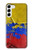 S3306 Colombia Flag Vintage Football Graphic Hülle Schutzhülle Taschen für Samsung Galaxy S23 Plus