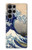 S2389 Hokusai The Great Wave off Kanagawa Hülle Schutzhülle Taschen für Samsung Galaxy S23 Ultra