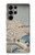 S3350 Utagawa Hiroshige Drum Bridge Yuhi Hill in Meguro Hülle Schutzhülle Taschen für Samsung Galaxy S23 Ultra