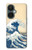 S2790 Hokusai Under The Wave off Kanagawa Hülle Schutzhülle Taschen für OnePlus Nord CE 3 Lite, Nord N30 5G