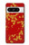 S2050 Cherry Blossoms Chinese Graphic Printed Hülle Schutzhülle Taschen für Google Pixel 8 pro