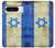 S2614 Israel Old Flag Hülle Schutzhülle Taschen für Google Pixel 8 pro