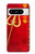 S3788 Shiv Trishul Hülle Schutzhülle Taschen für Google Pixel 8 pro