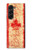 S1603 Canada Flag Old Vintage Hülle Schutzhülle Taschen für Samsung Galaxy Z Fold 5