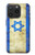 S2614 Israel Old Flag Hülle Schutzhülle Taschen für iPhone 15 Pro