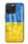 S3006 Ukraine Football Soccer Hülle Schutzhülle Taschen für iPhone 15 Pro Max