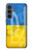 S3006 Ukraine Football Soccer Hülle Schutzhülle Taschen für Samsung Galaxy S23 FE