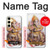 S2820 Hindu God Ganesha Ganapati Vinayaka Hülle Schutzhülle Taschen für Samsung Galaxy S24