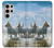 S0250 White Horse Hülle Schutzhülle Taschen für Samsung Galaxy S24 Ultra