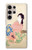 S0889 Japan Art Kimono Hülle Schutzhülle Taschen für Samsung Galaxy S24 Ultra