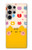 S2442 Cute Cat Cartoon Funny Hülle Schutzhülle Taschen für Samsung Galaxy S24 Ultra